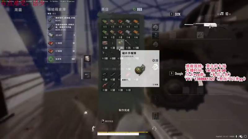 【2021-08-05 13点场】是菠也是萝：晚风吹过我的脸庞
