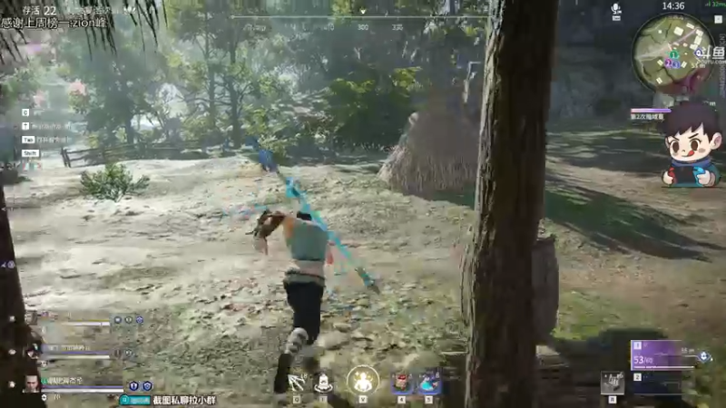 【2021-08-09 20点场】dudu4e嘟师傅：祝木爷爷的儿子dudu暑期快乐~