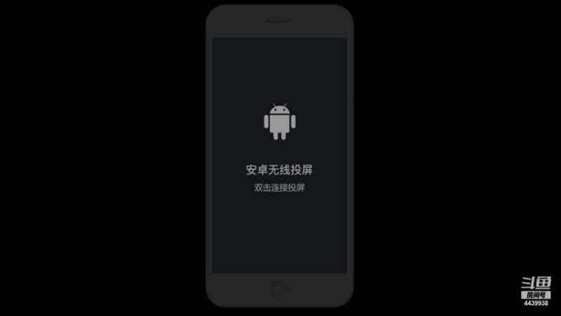 【2021-08-09 19点场】eStarPro诺言：巅峰赛 gogogogo