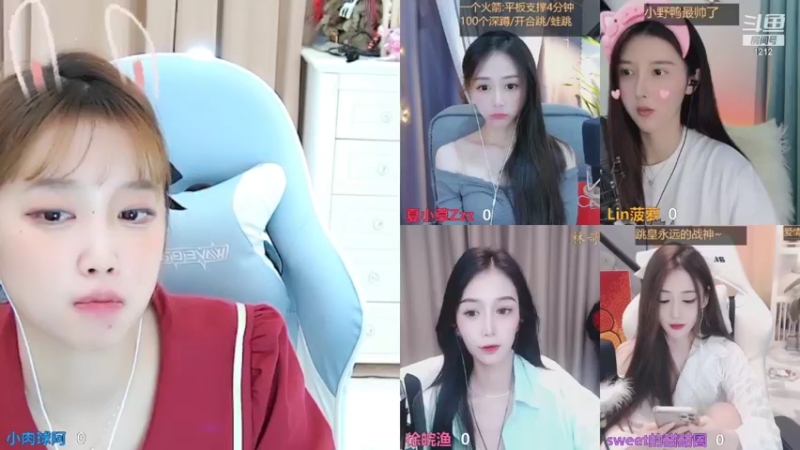 【2021-08-09 07点场】小肉球阿：爱笑的女孩运气不会差！
