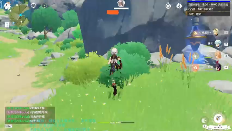 【2021-08-09 20点场】绵羊菌不是菌：绵羊菌：养老生活