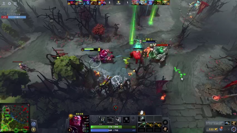【2021-08-09 08点场】叁肆叁肆：玩会dota！中午看比赛~~！