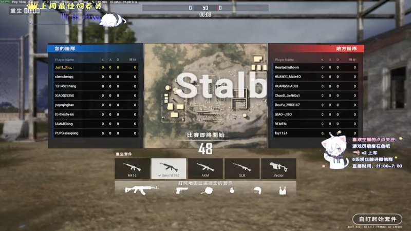 【2021-08-06 02点场】小徐813：轻语集团 千场kd6.0