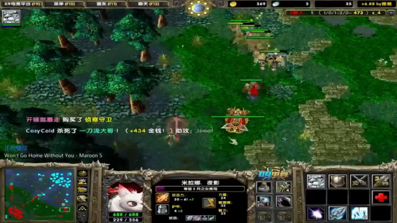 【2021-08-08 00点场】My弟灬：19点灵魂杯总决赛!