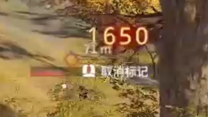 一箭头1650！熟练使用地煞符无间修罗局乱杀