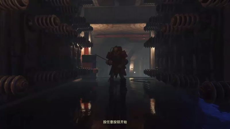 【2021-08-08 21点场】光明的大法师：喋血复仇PS5版测试