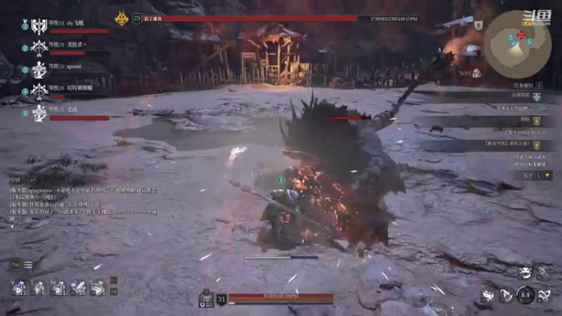 【2021-08-09 06点场】飞蛾小夏：飞蛾：国服第二狂战教学！