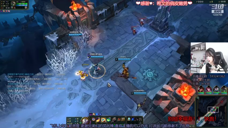 【2021-08-07 20点场】是希文吖丶：加班加班 随便玩玩