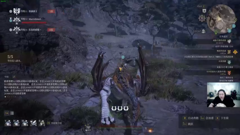 【2021-08-09 00点场】即将拥有人鱼线的PDD：随便玩玩新游戏神佑释放