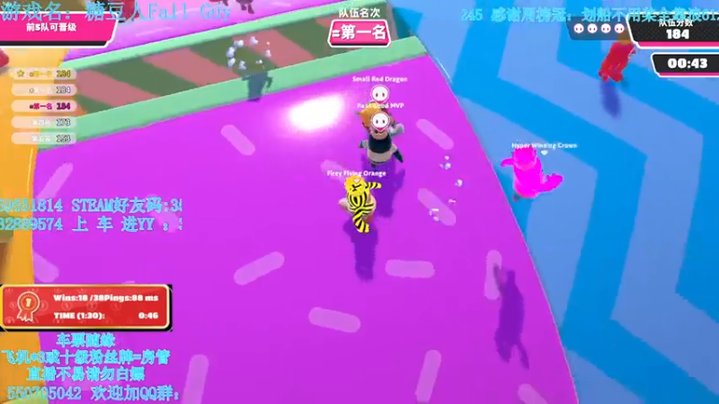 【2021-08-05 03点场】我最强阿啊啊：周年庆！祝各位糖豆生日快乐！