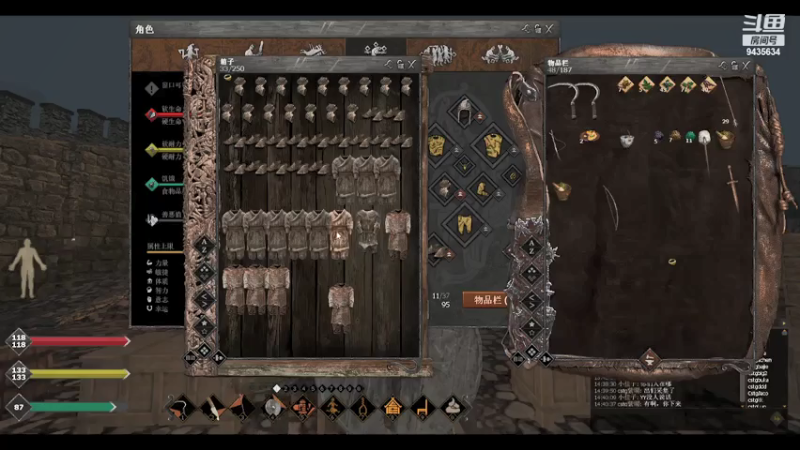 【2021-08-08 15点场】龙桑灬：CSTG黑奴 ~龙桑的游戏次元