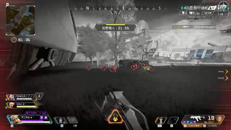 #apex英雄 #网络游戏 恰鸡之旅第六十四弹