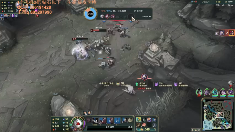 【2021-08-09 04点场】皮皮卡特儿：卡特最强三级单杀教学，包教包会不收学费