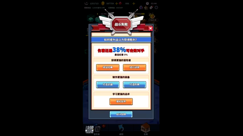 【2021-08-09 03点场】深蓝YonHen：我在第一层等你～