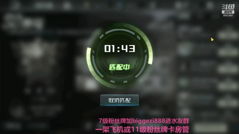【2021-08-09 23点场】Big鸽子：伺候狗子到下午才睡，太难了