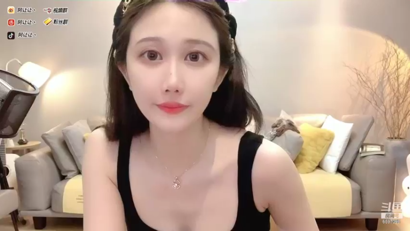 【2021-08-09 21点场】阿让让丶：学舞蹈的唱歌主播。