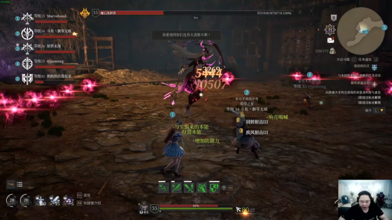【英雄联盟】即将拥有人鱼线的PDD的精彩时刻 20210810 15点场