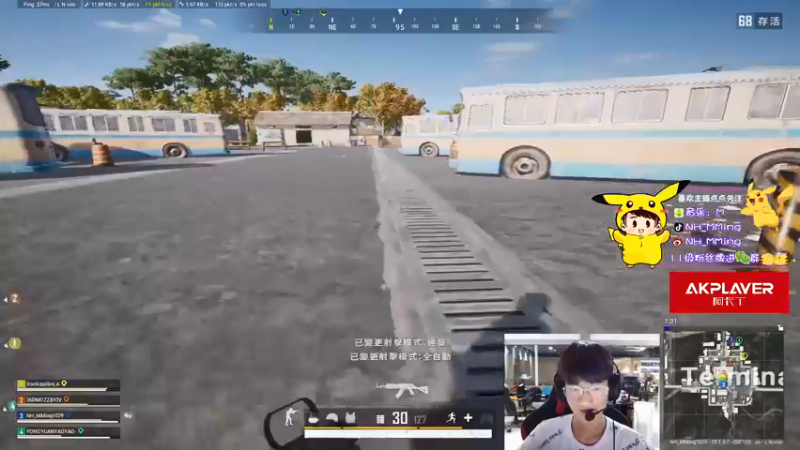 【2021-08-09 22点场】Newhappy明明：小明明在线压枪！