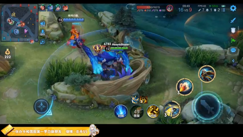 【2021-08-10 03点场】不可一世杀手：五排一打五带路人上分！