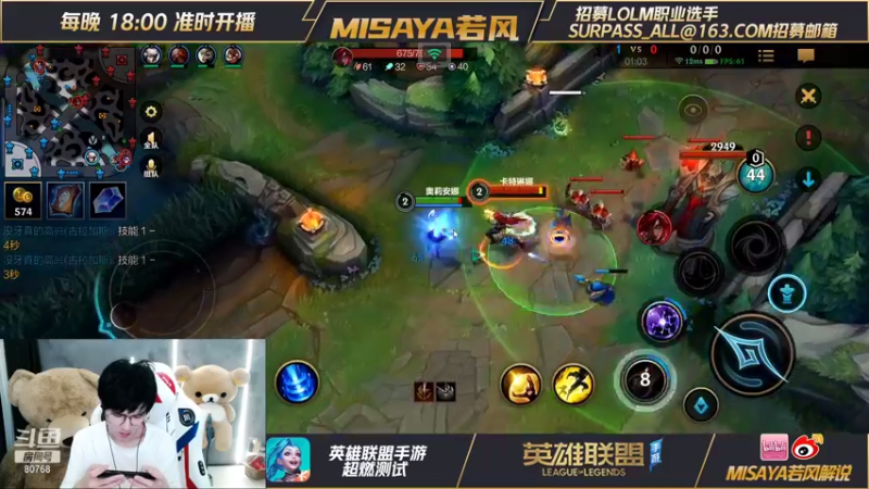 峡谷若风-发条教学