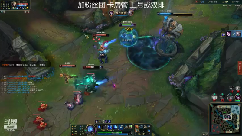【2021-08-09 21点场】GS丶望月：寒冰专场：军训 军训 军训~！