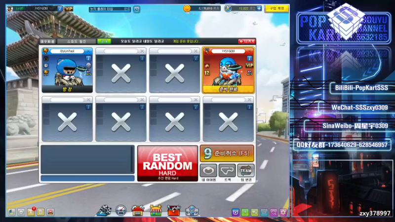 【2021-08-10 17点场】Popkartsss：【SSS】十几年了~