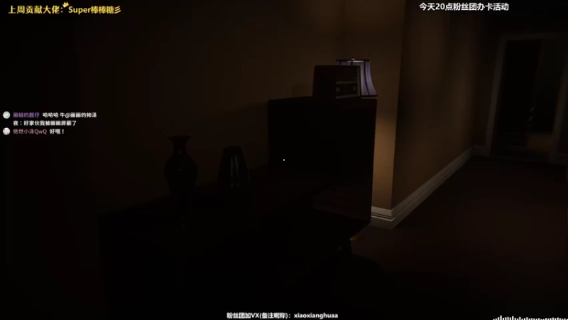 【2021-08-08 23点场】肖像画啊：下饭主播，在线喂饭时间