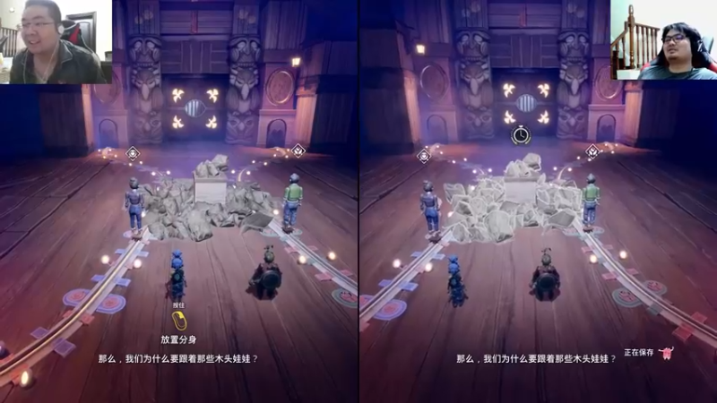【双人成行】洞主凯哥八年老情侣完美配合携手逃脱童话世界！(已完结)23