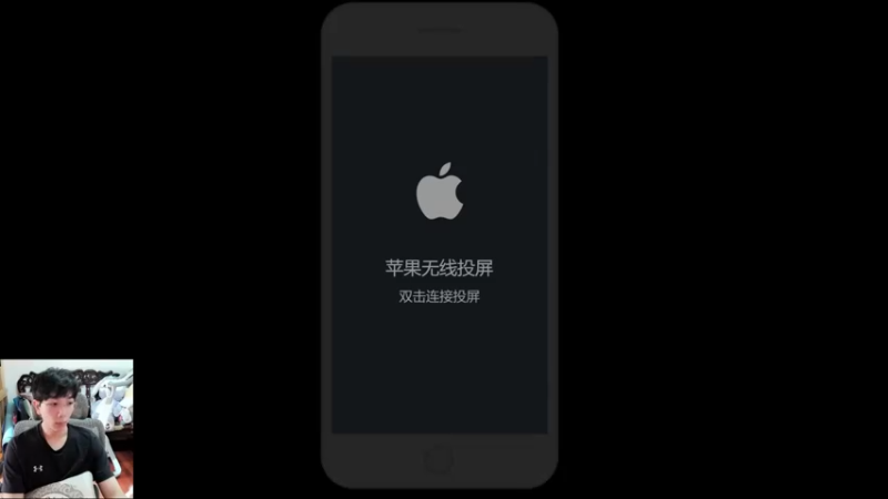 【2021-08-10 11点场】A老回：送三路高地+50个人头在极限翻盘！