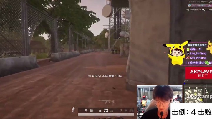 【NH名场面】MMing自闭城落地机瞄14杀，全程高能，心疼妹妹