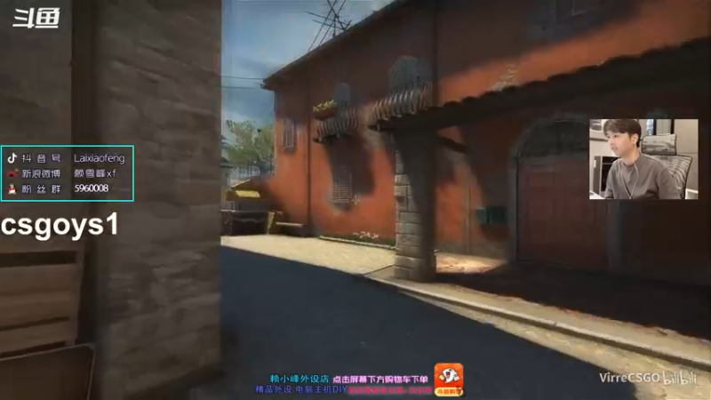 【2021-08-10 17点场】赖小峰：【晚6点5E全民杯】22天