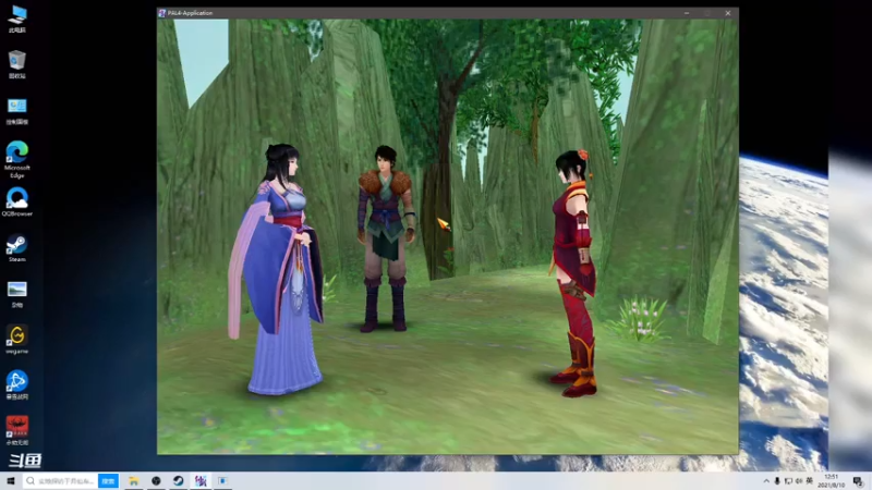 【2021-08-10 12点场】风灵龘龘：回忆一波仙剑4