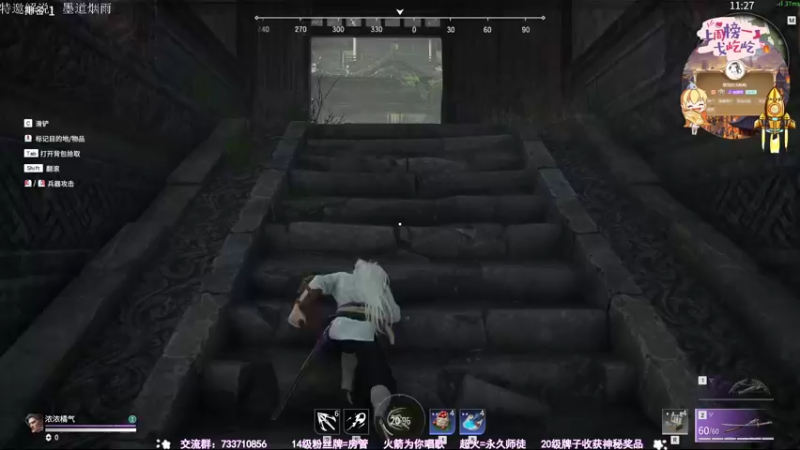 【2021-08-09 00点场】俞白维：【俞白维】劫一会！