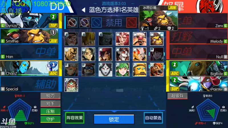 【2021-08-10 04点场】咸鱼超人小D：日本新恐怖游戏~