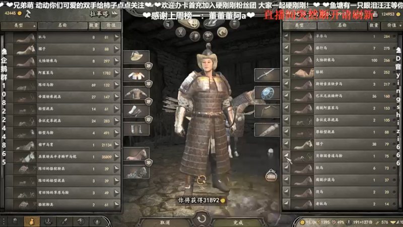 【2021-08-09 20点场】我真的是硬柿子：【萌新导师】1.61新档