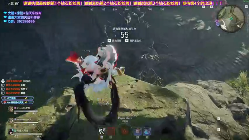 【2021-08-10 13点场】阿愈Ayu：愈❥»钻石粉丝牌了解一下