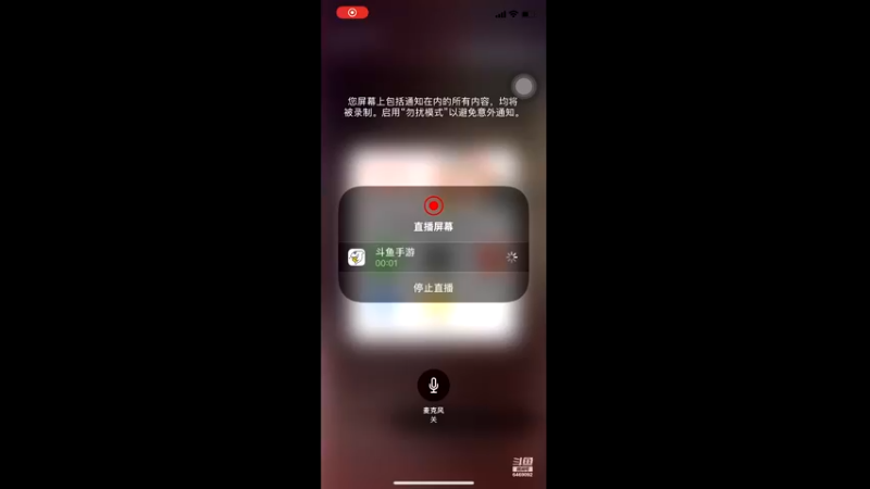 【2021-08-10 11点场】罐子里的鱼鱼：【绯色月下】你的远洋～我的心