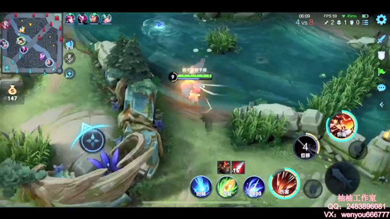 【2021-08-10 11点场】温柚：【温柚】大厅匹配路人！带飞！