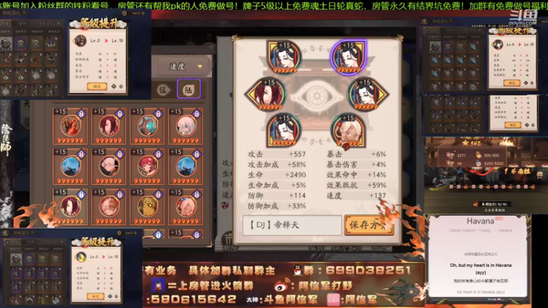 【2021-08-09 22点场】阿信军：崽战斗学从0单排！又出双速啦想毕业找我
