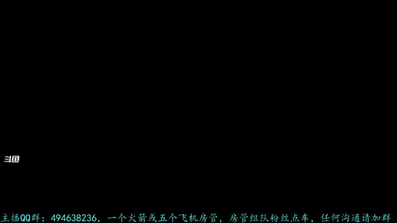 【2021-08-10 12点场】暗夜幽霊：幽霊-囤十个小目标