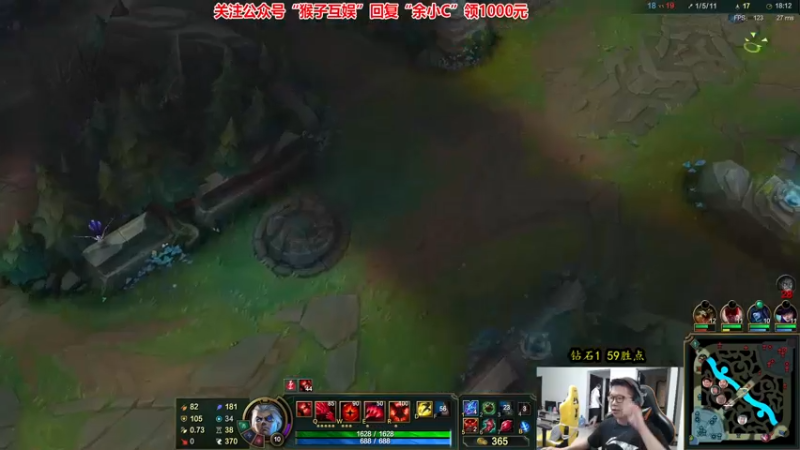 【2021-08-10 14点场】余小C真的很强：余小C：一区快乐双排，峡谷之巅冲大师！