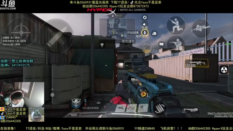 使命召唤手游2021-08-10 18-01录像