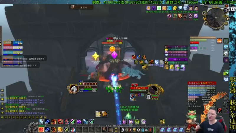 【2021-08-09 22点场】修一仙：增强萨也步入正轨了