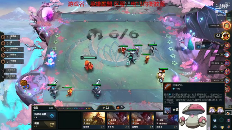 【2021-08-07 12点场】淼小晟：小晟：快乐的一天从哀嚎开始