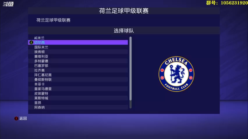 【2021-08-10 23点场】皇冠的猫：水友联赛S9/莱顿东方咚咚咚