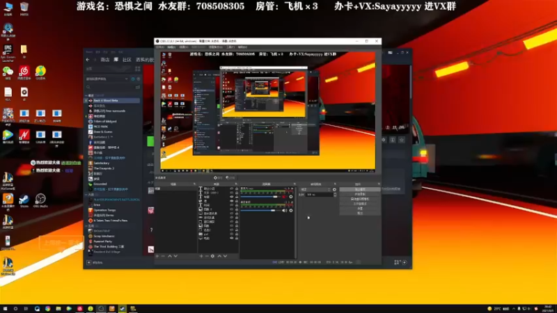 【2021-08-09 20点场】洒鸦的脱：【洒鸦】《喋血复仇》新联机打丧尸游戏