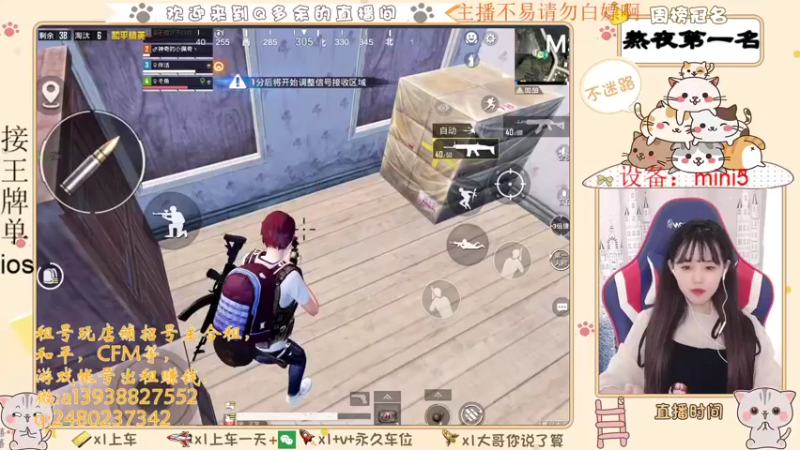 【2021-08-08 13点场】Q多余：呦呦呦又疯一个