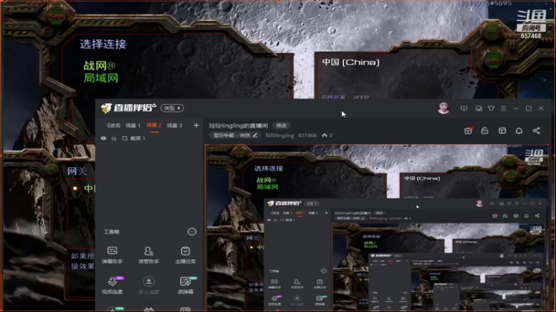 【2021-08-10 12点场】玲玲lingling：玲玲lingling的直播间
