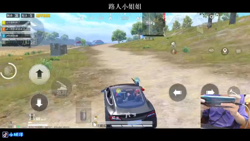 【2021-08-10 02点场】小妖洋：午夜激情的直播间~