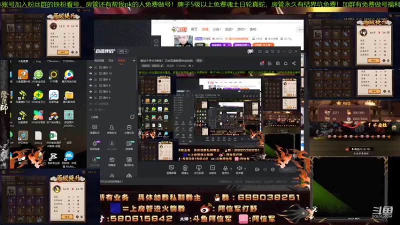 【2021-08-08 20点场】阿信军：崽战斗学从0单排！又出双速啦想毕业找我